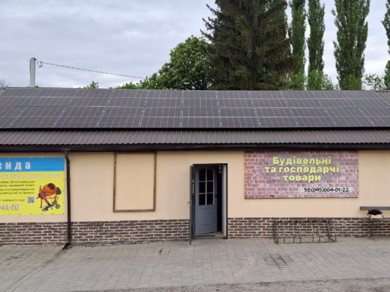 Гібридна сонячна електростанція 30,6 кВт у Борисполі